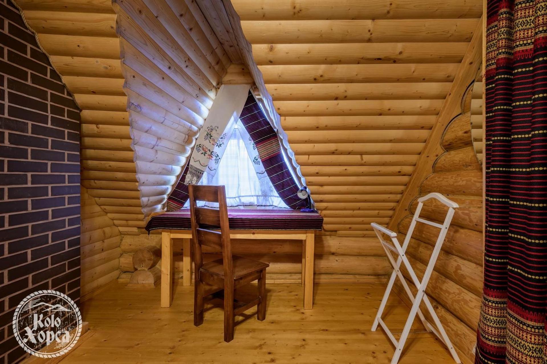 Apartamento Коло Хорса Slavske Habitación foto
