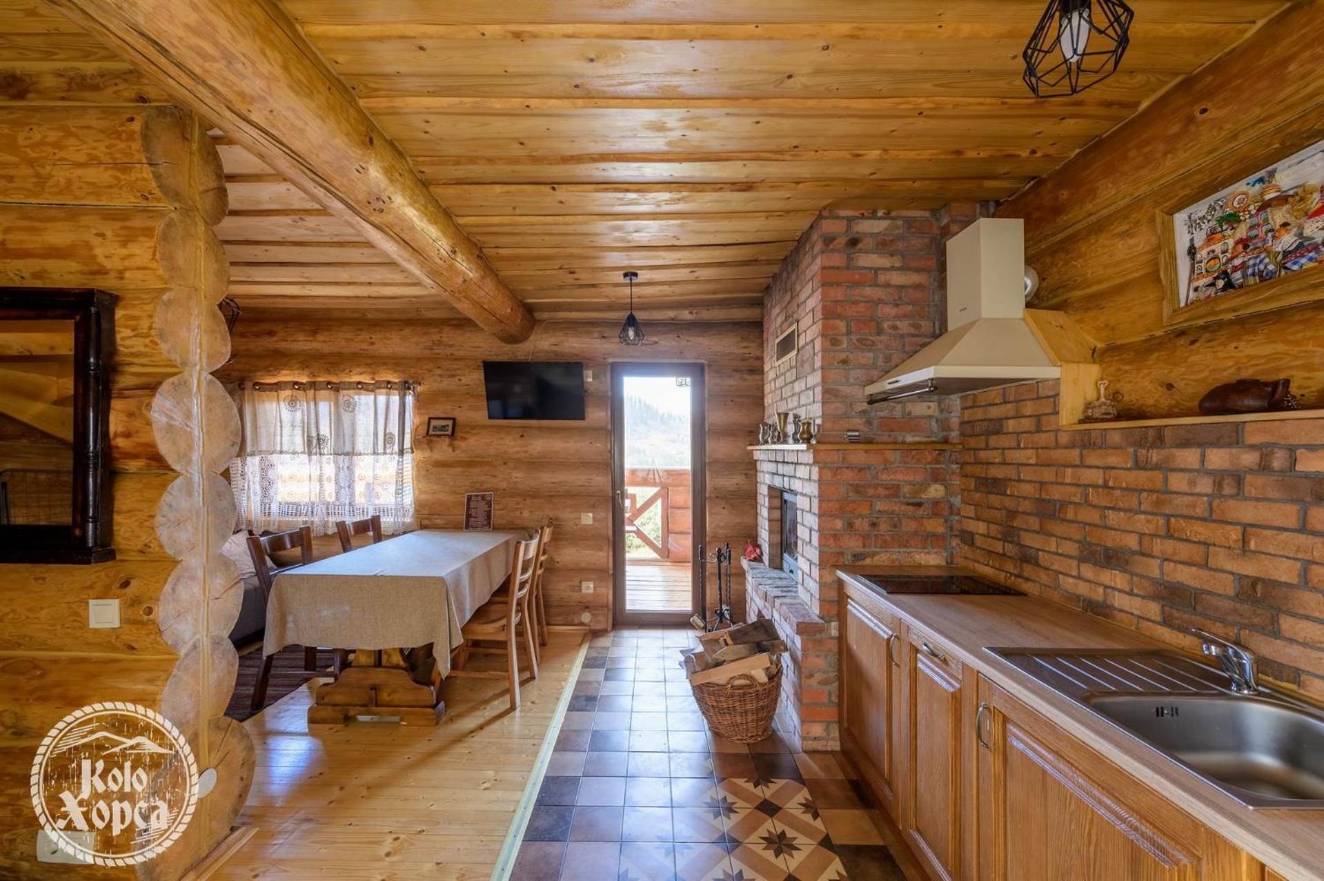 Apartamento Коло Хорса Slavske Habitación foto
