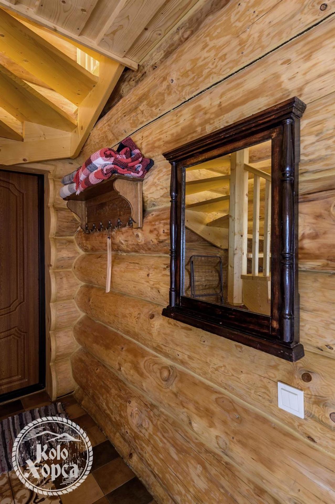 Apartamento Коло Хорса Slavske Habitación foto