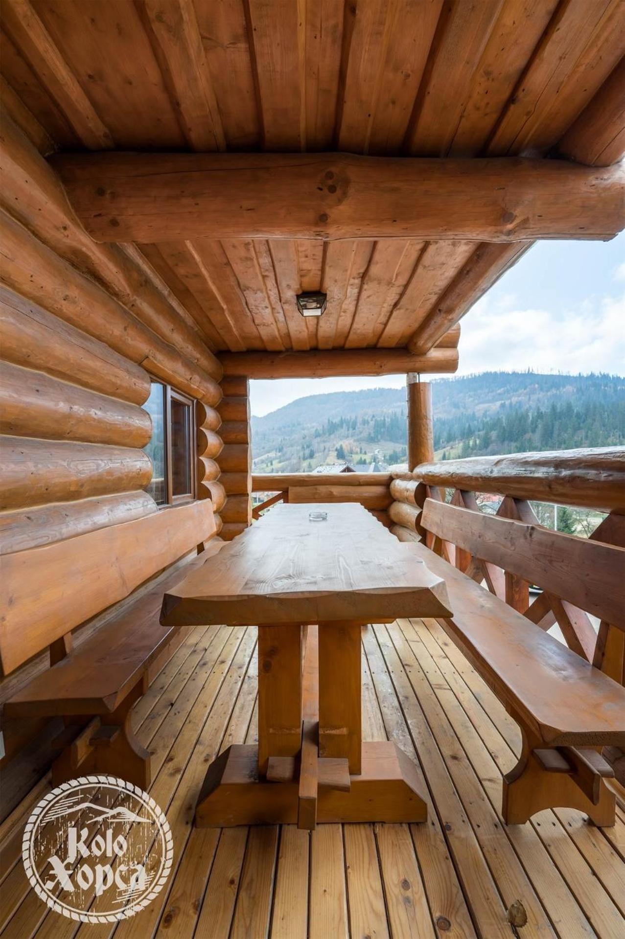 Apartamento Коло Хорса Slavske Habitación foto
